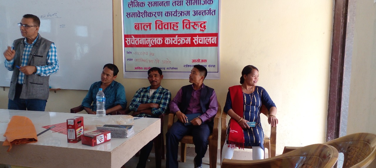 Child Marriage Prevention